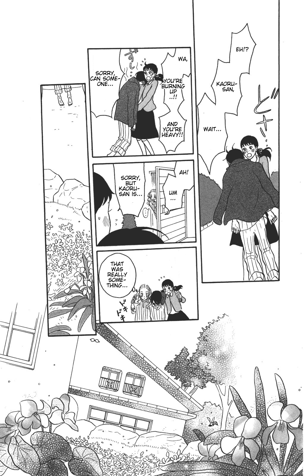 Read Sakamichi no Apollon Manga Online