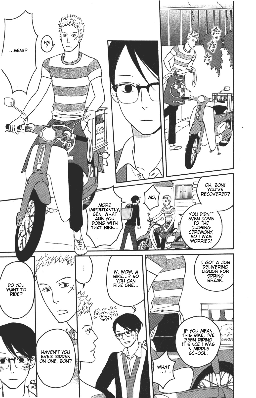 Read Sakamichi no Apollon Manga Online