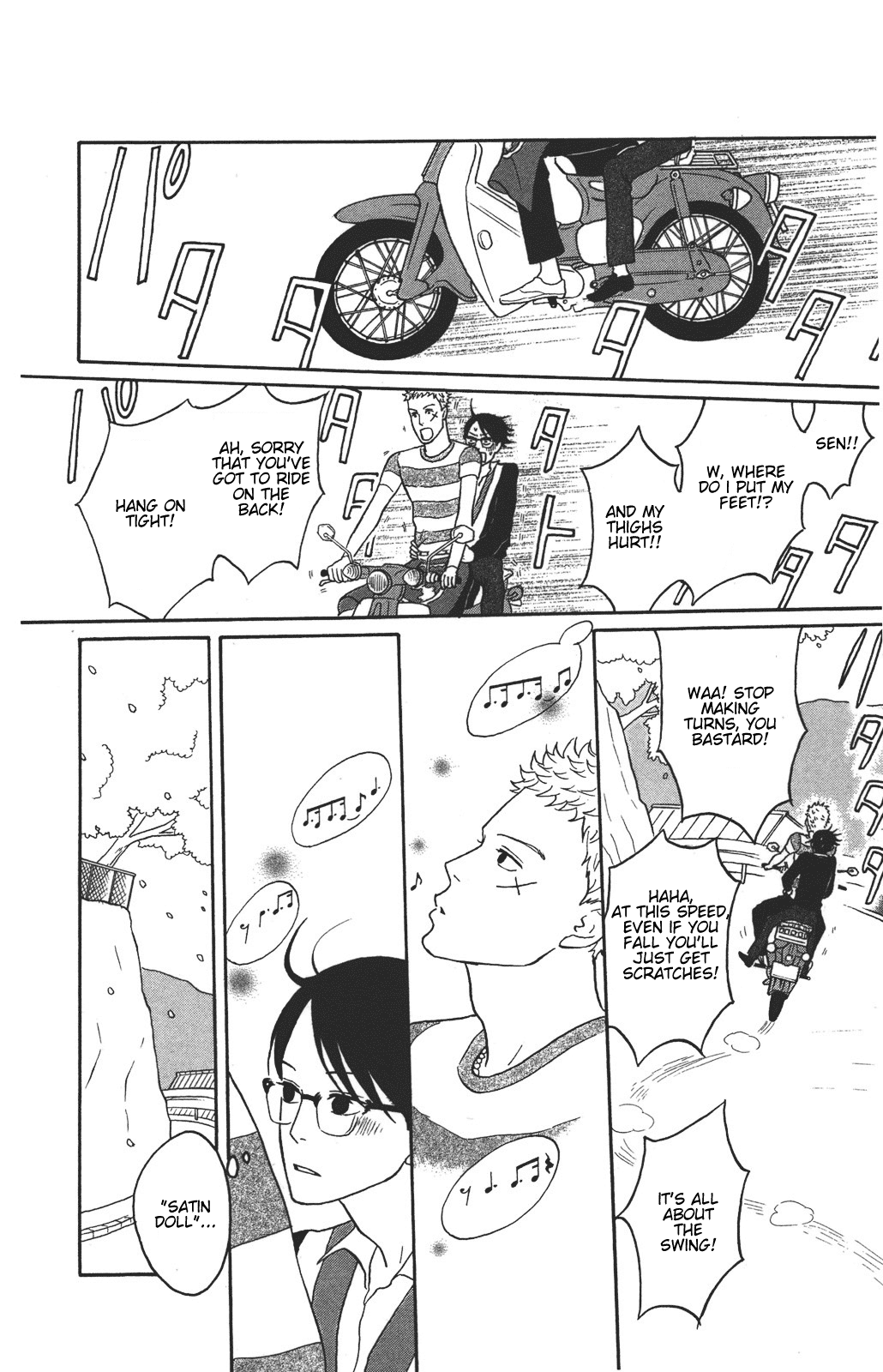 Read Sakamichi no Apollon Manga Online