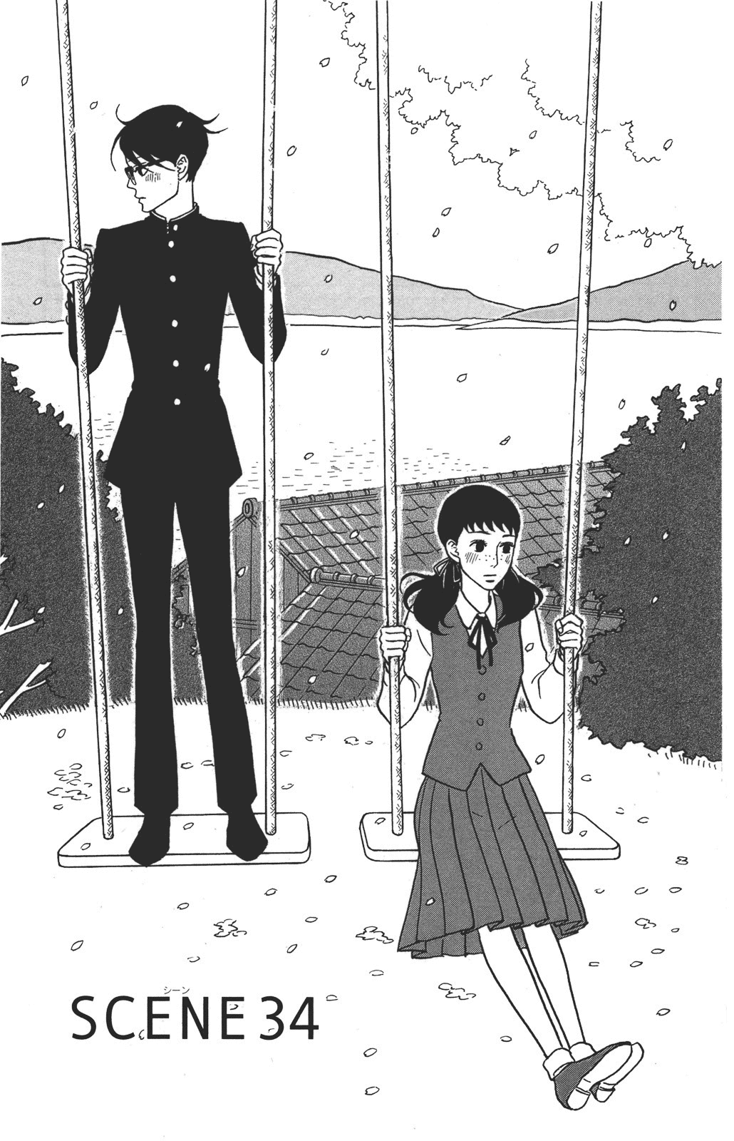 Read Sakamichi no Apollon Manga Online