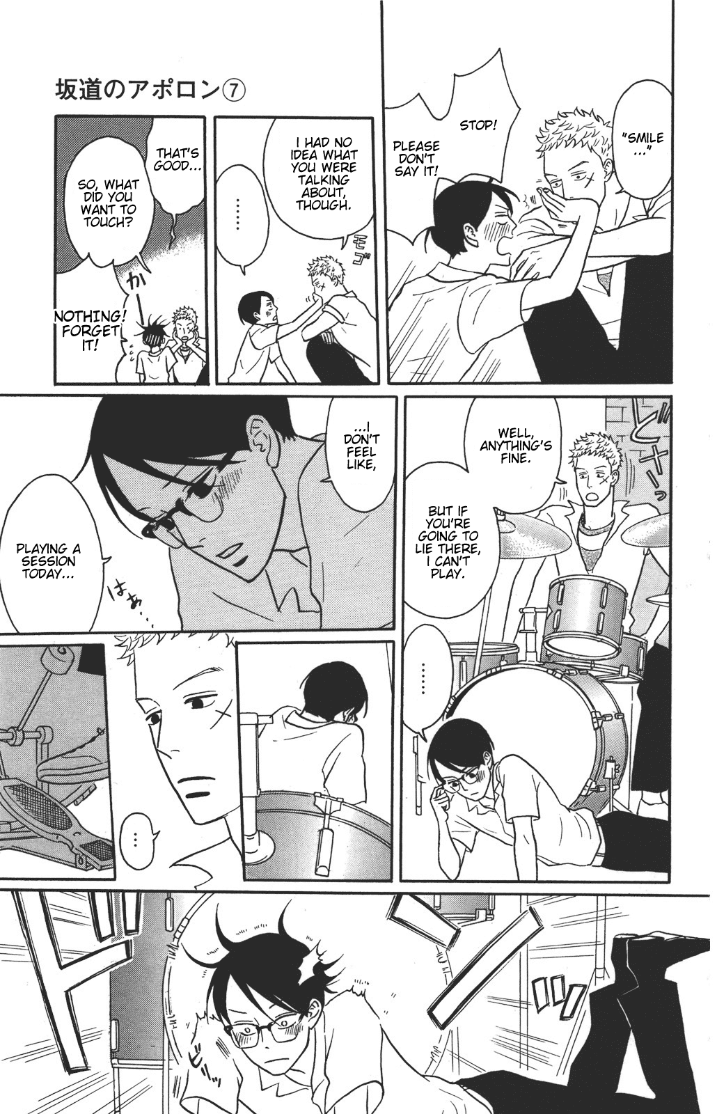 Read Sakamichi no Apollon Manga Online