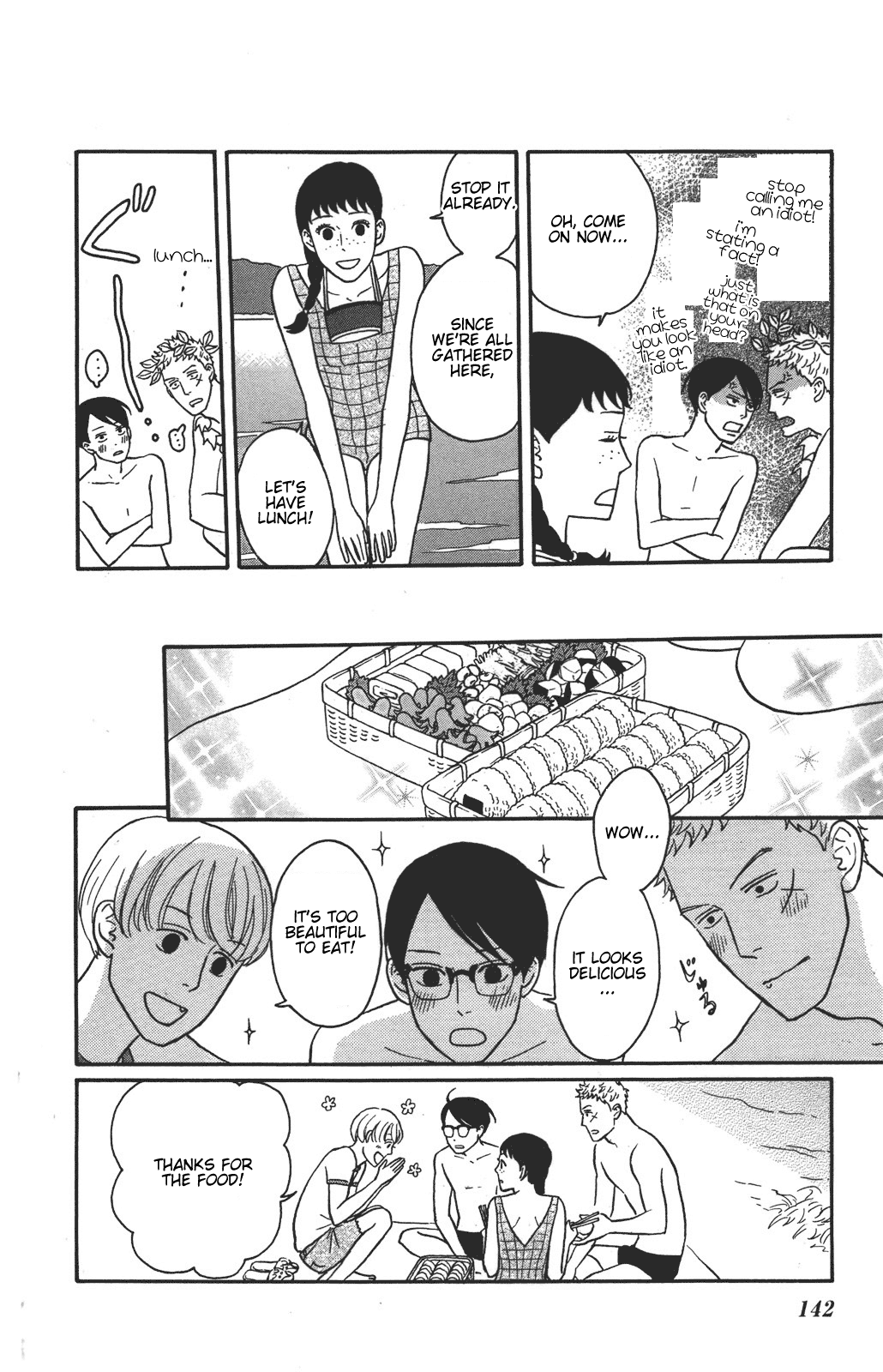 Read Sakamichi no Apollon Manga Online