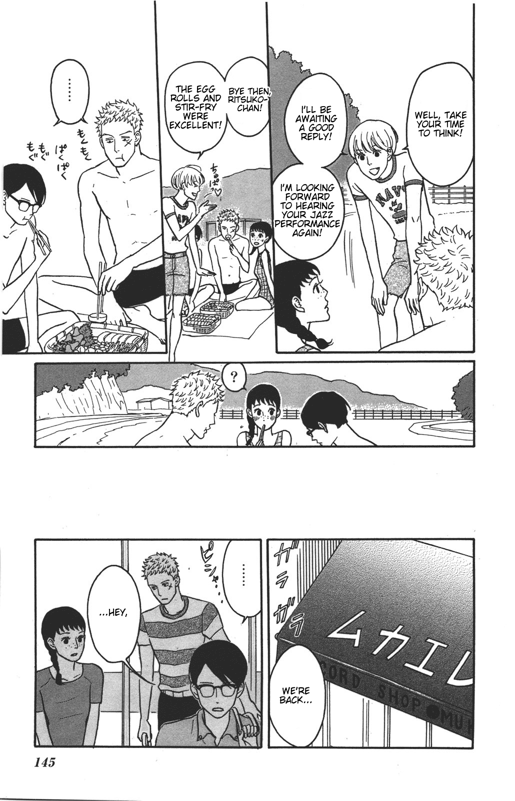 Read Sakamichi no Apollon Manga Online