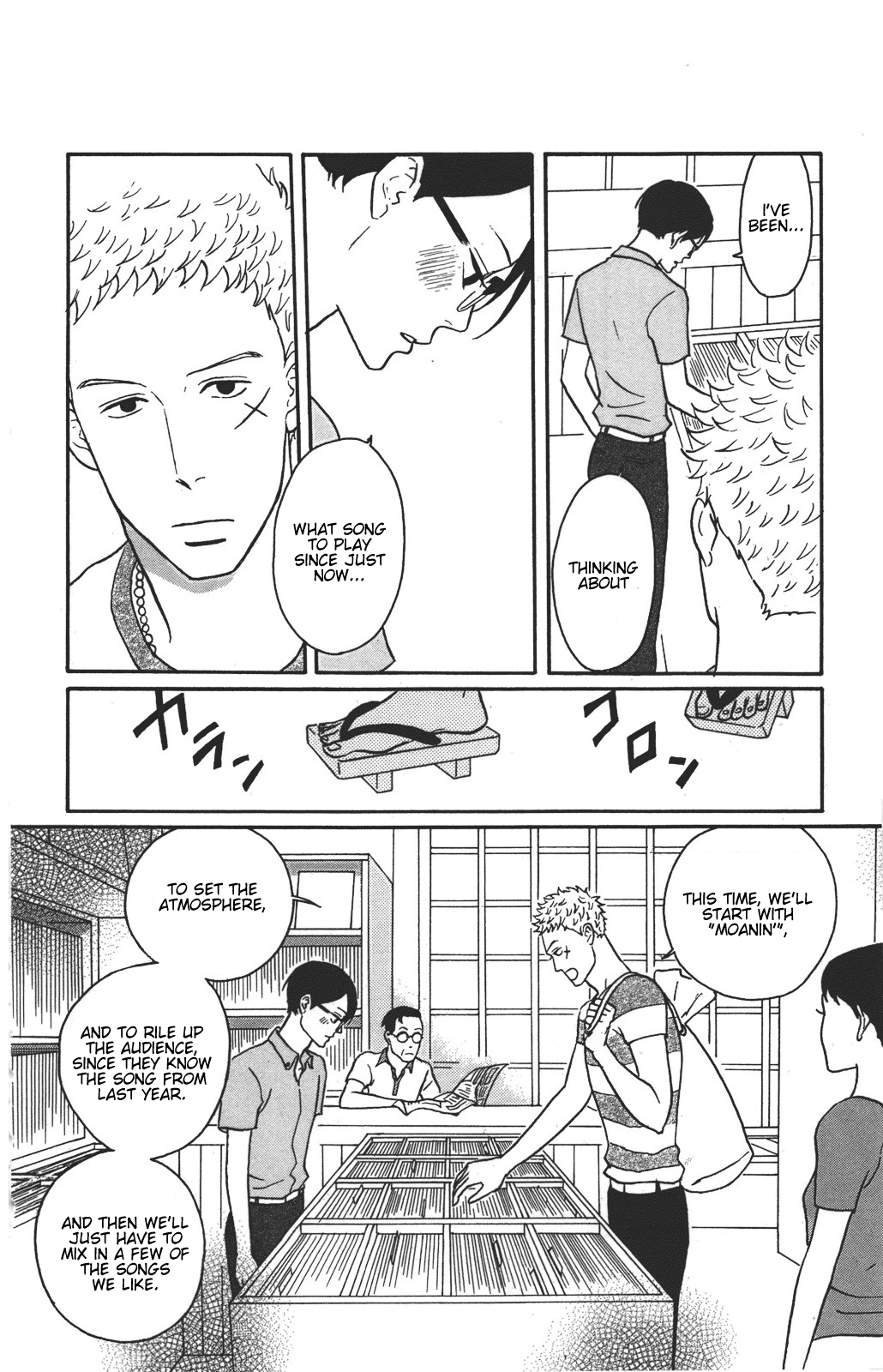 Read Sakamichi no Apollon Manga Online
