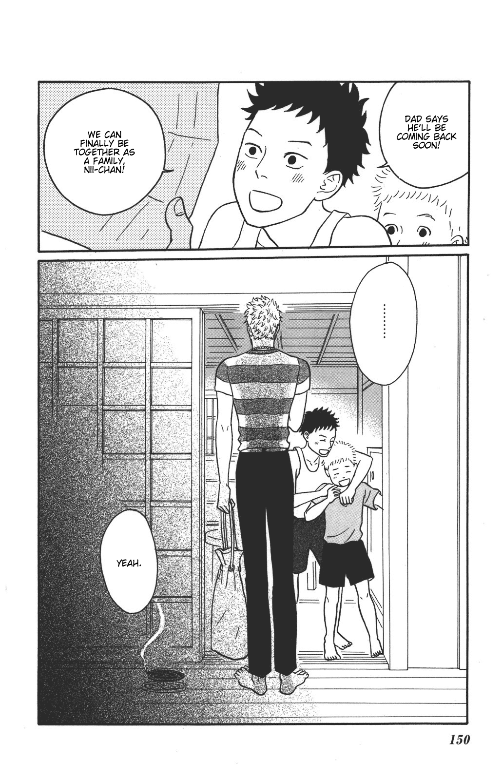 Read Sakamichi no Apollon Manga Online