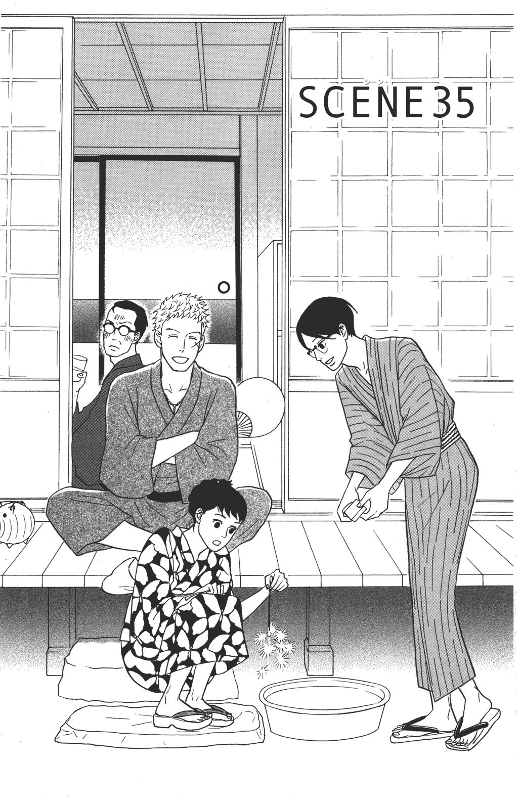 Read Sakamichi no Apollon Manga Online