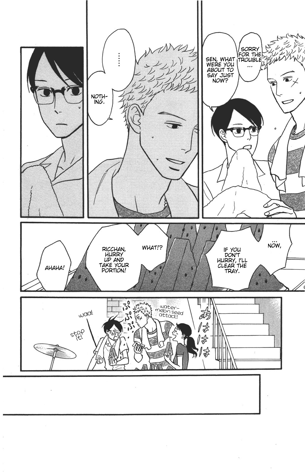 Read Sakamichi no Apollon Manga Online