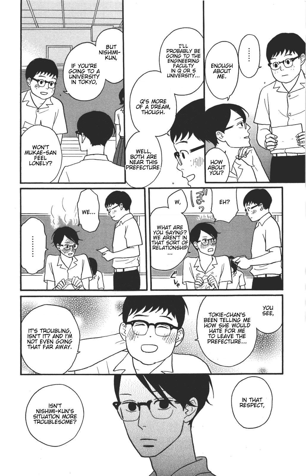 Read Sakamichi no Apollon Manga Online