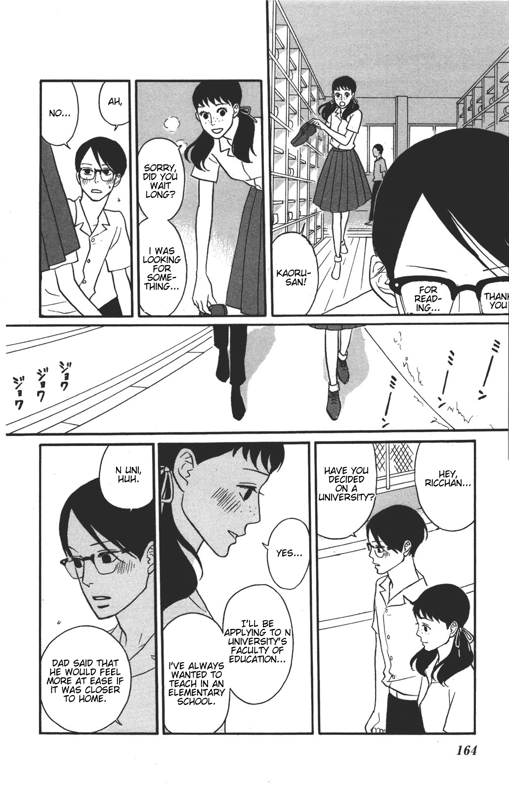 Read Sakamichi no Apollon Manga Online