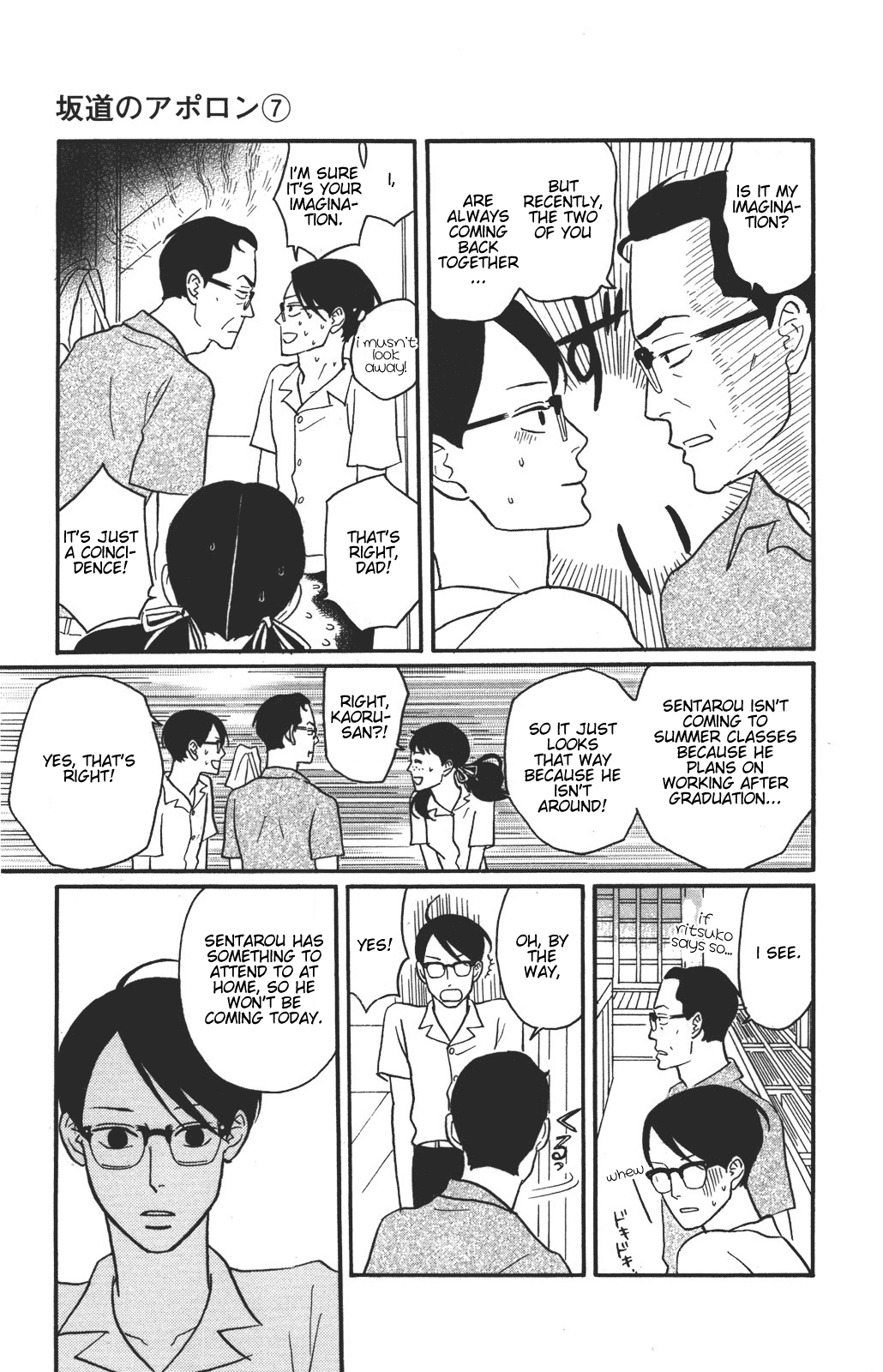 Read Sakamichi no Apollon Manga Online