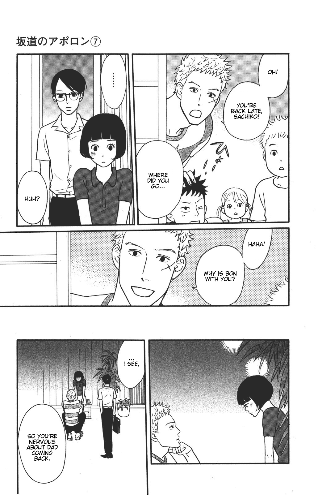 Read Sakamichi no Apollon Manga Online