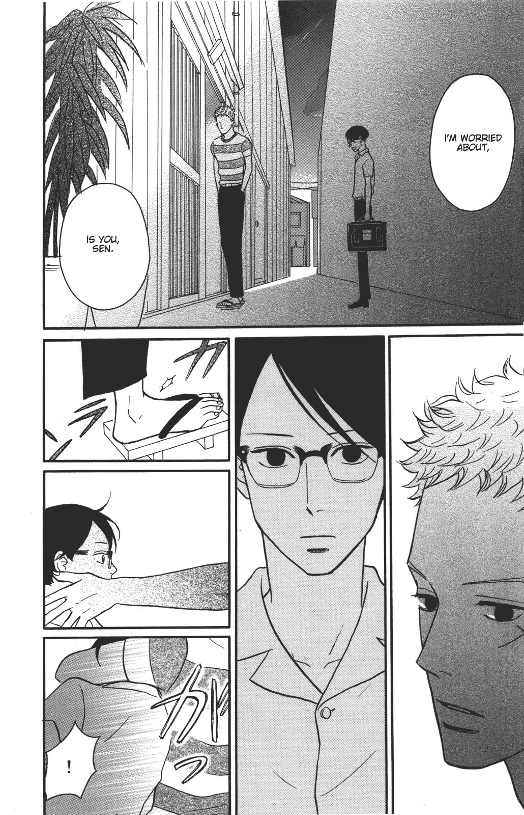 Read Sakamichi no Apollon Manga Online