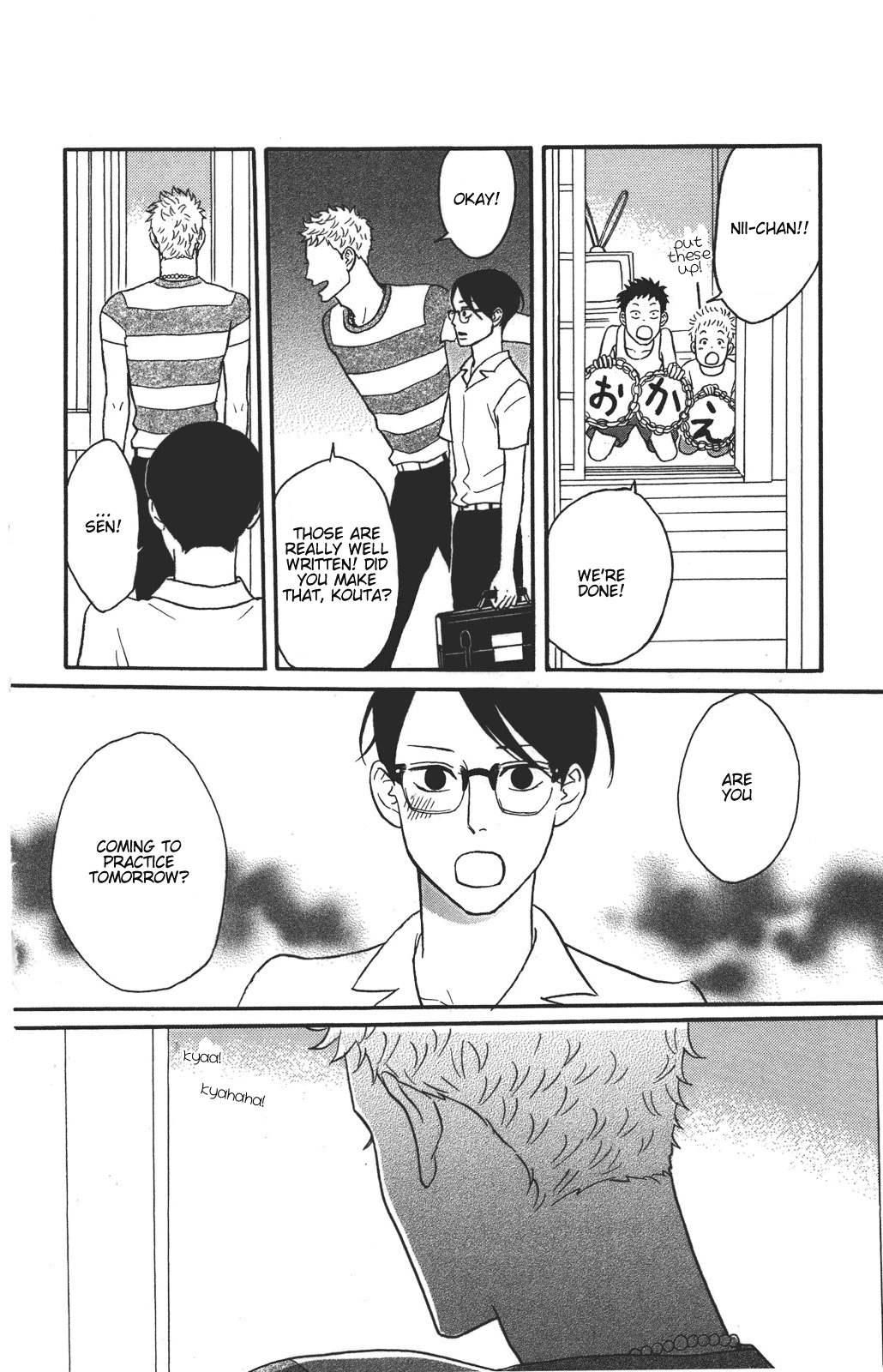 Read Sakamichi no Apollon Manga Online