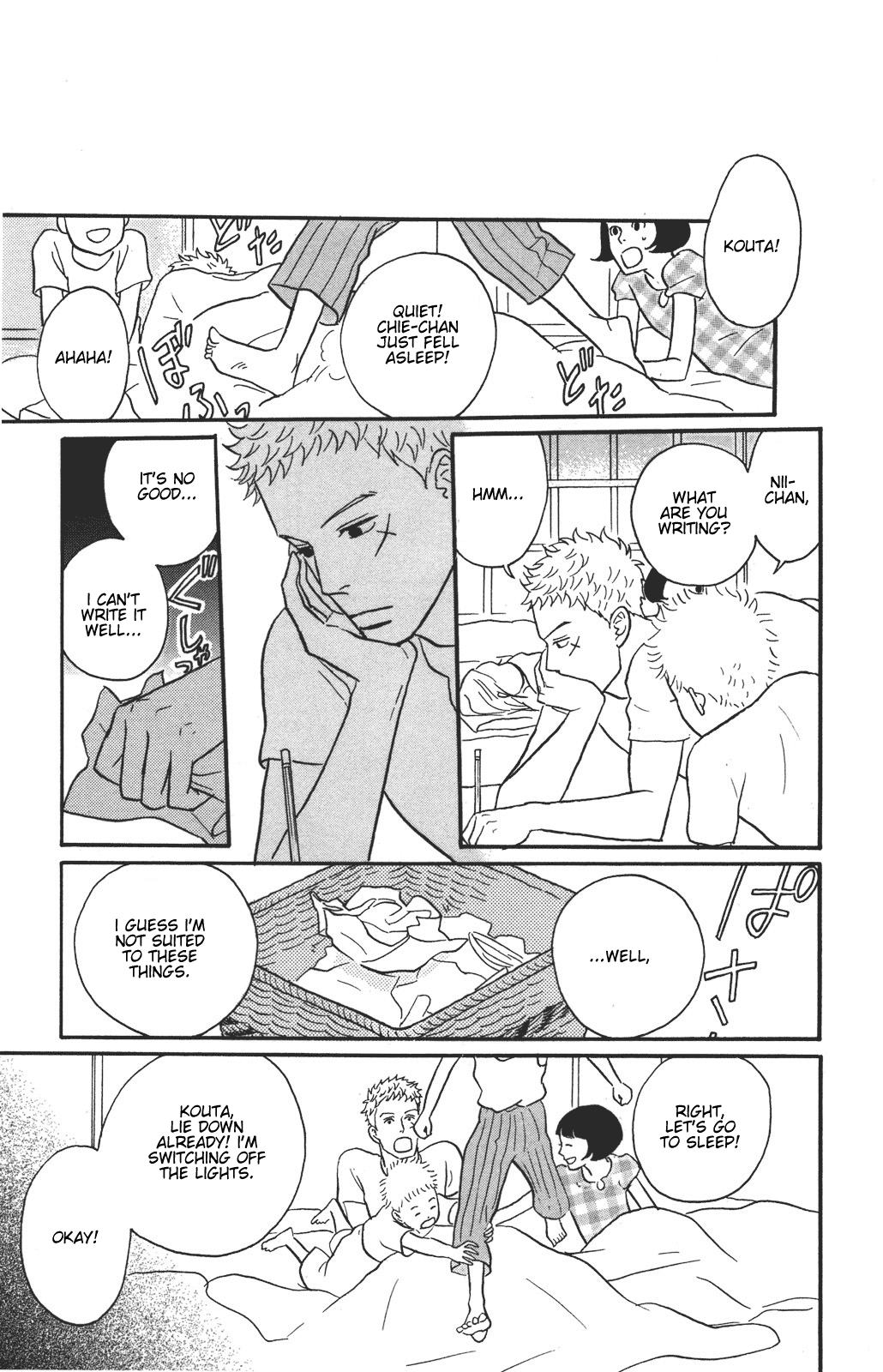 Read Sakamichi no Apollon Manga Online