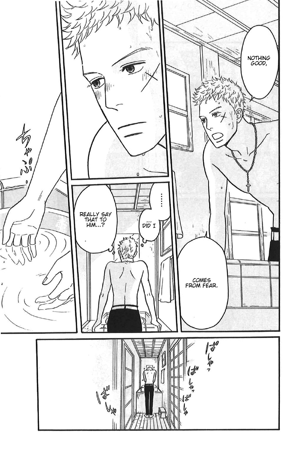 Read Sakamichi no Apollon Manga Online