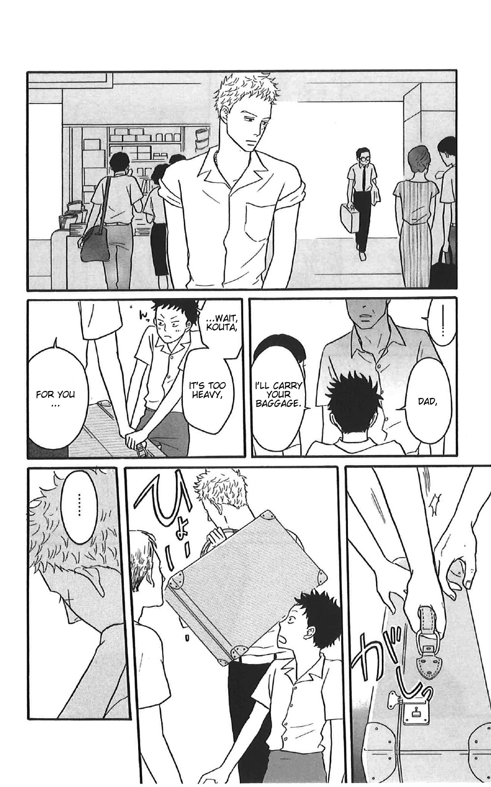 Read Sakamichi no Apollon Manga Online