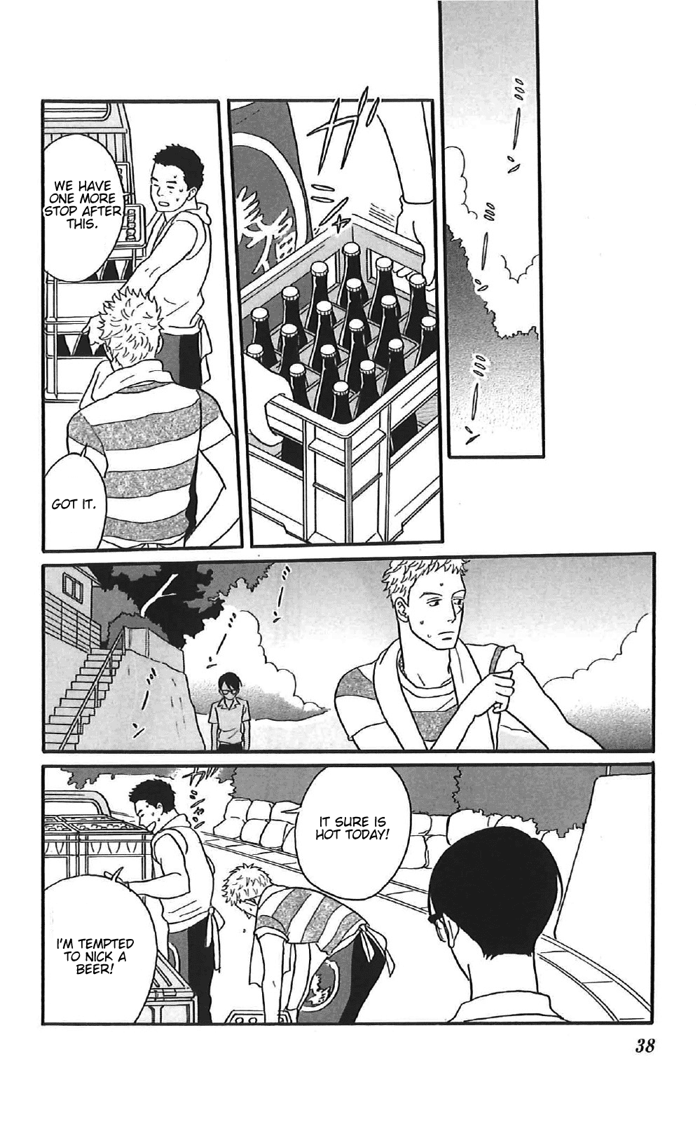 Read Sakamichi no Apollon Manga Online