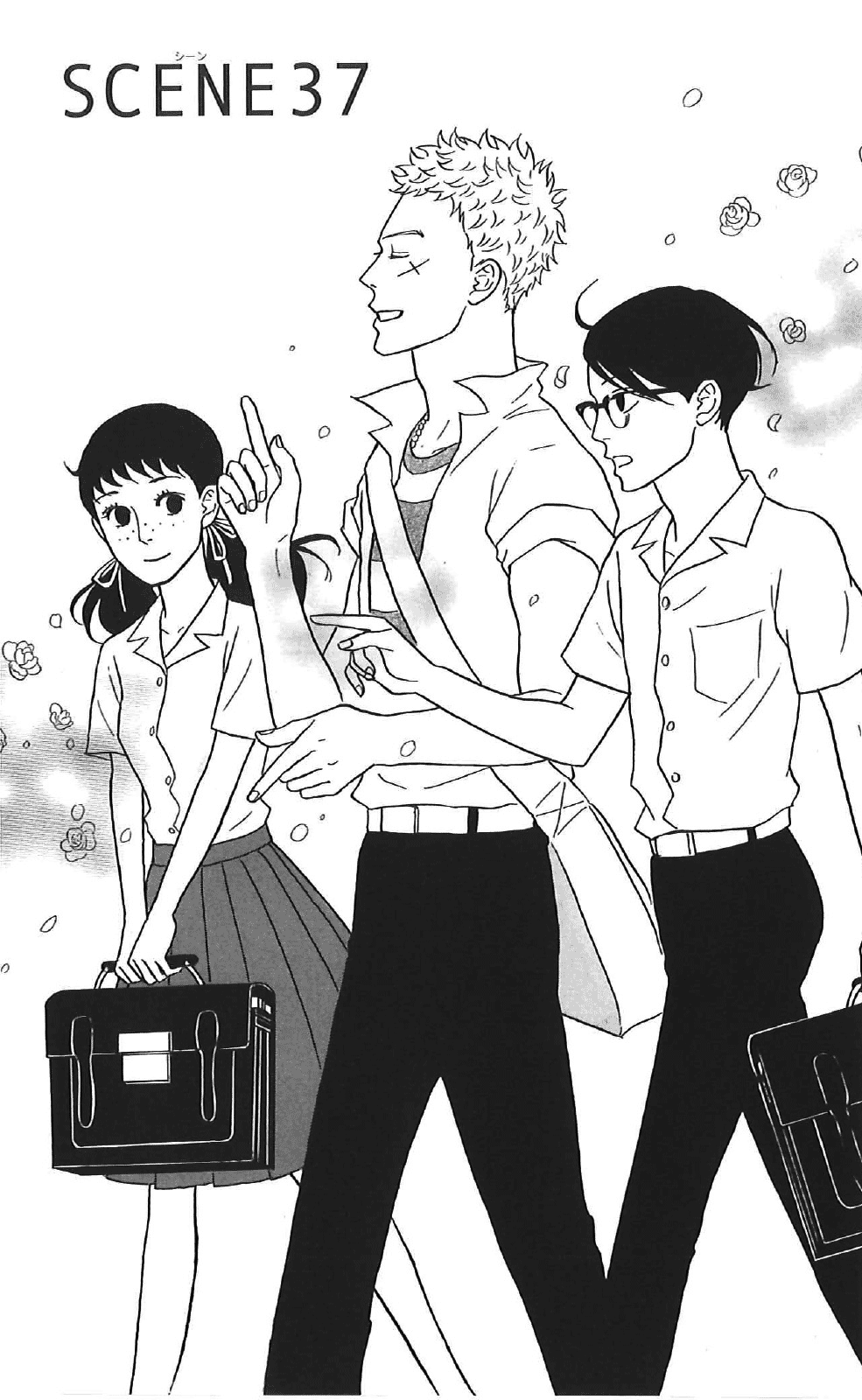 Read Sakamichi no Apollon Manga Online