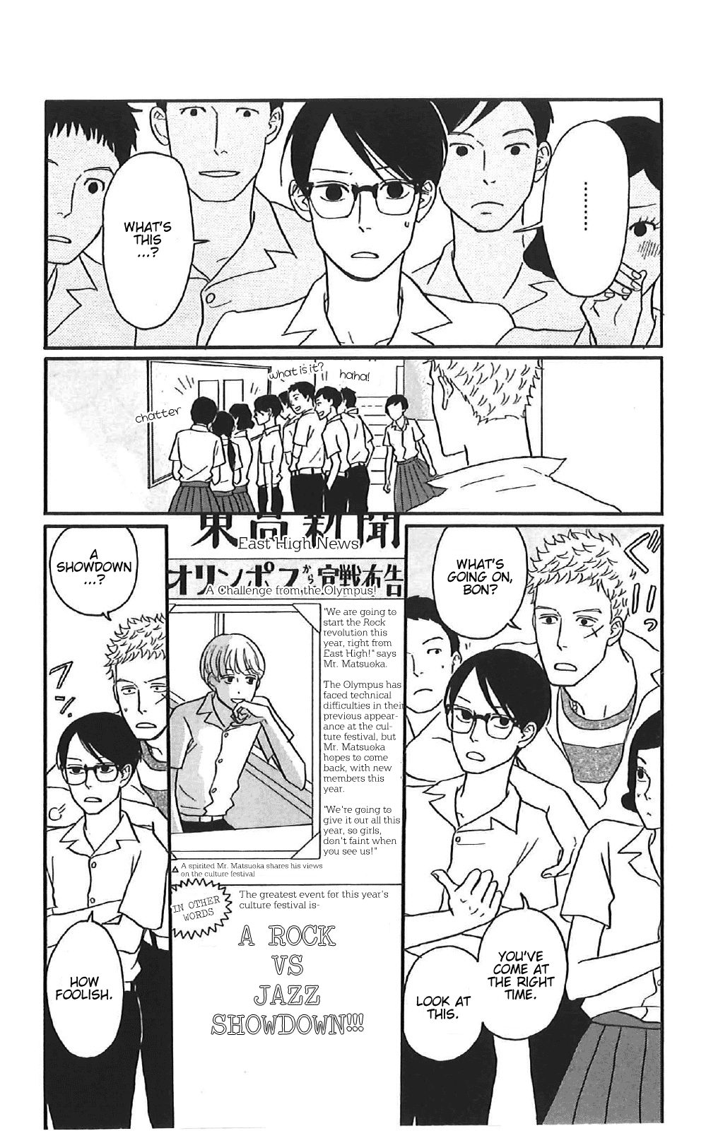 Read Sakamichi no Apollon Manga Online