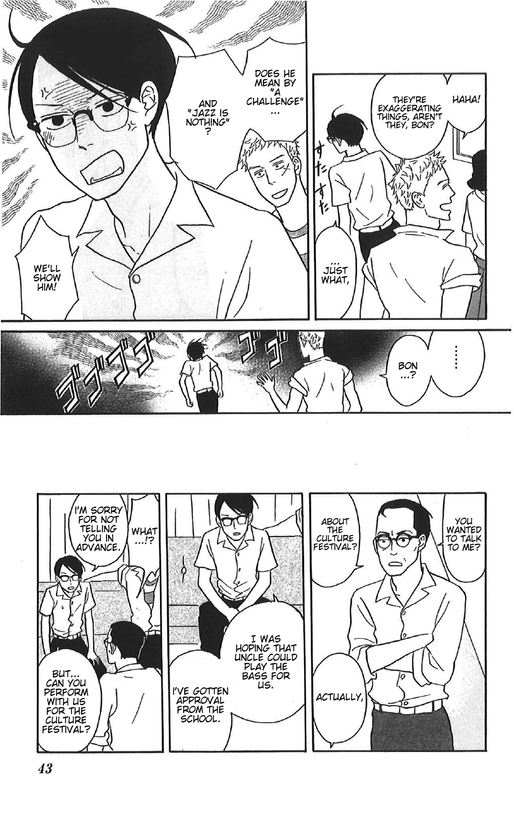 Read Sakamichi no Apollon Manga Online