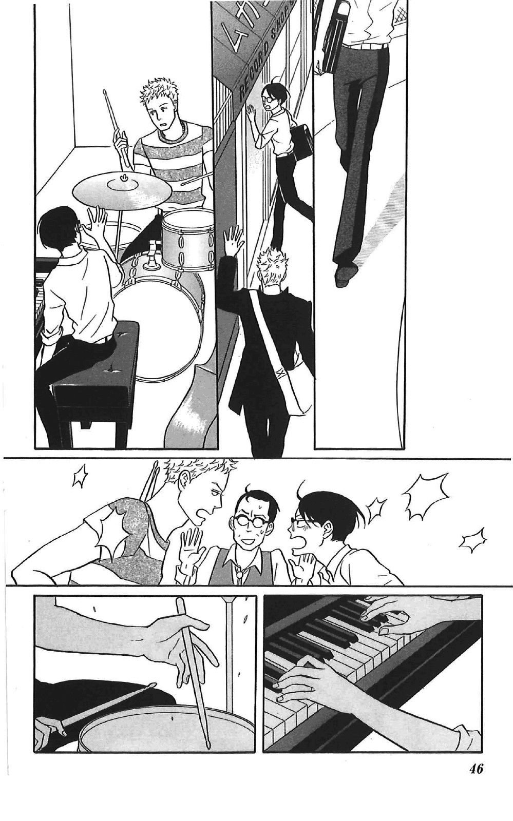 Read Sakamichi no Apollon Manga Online