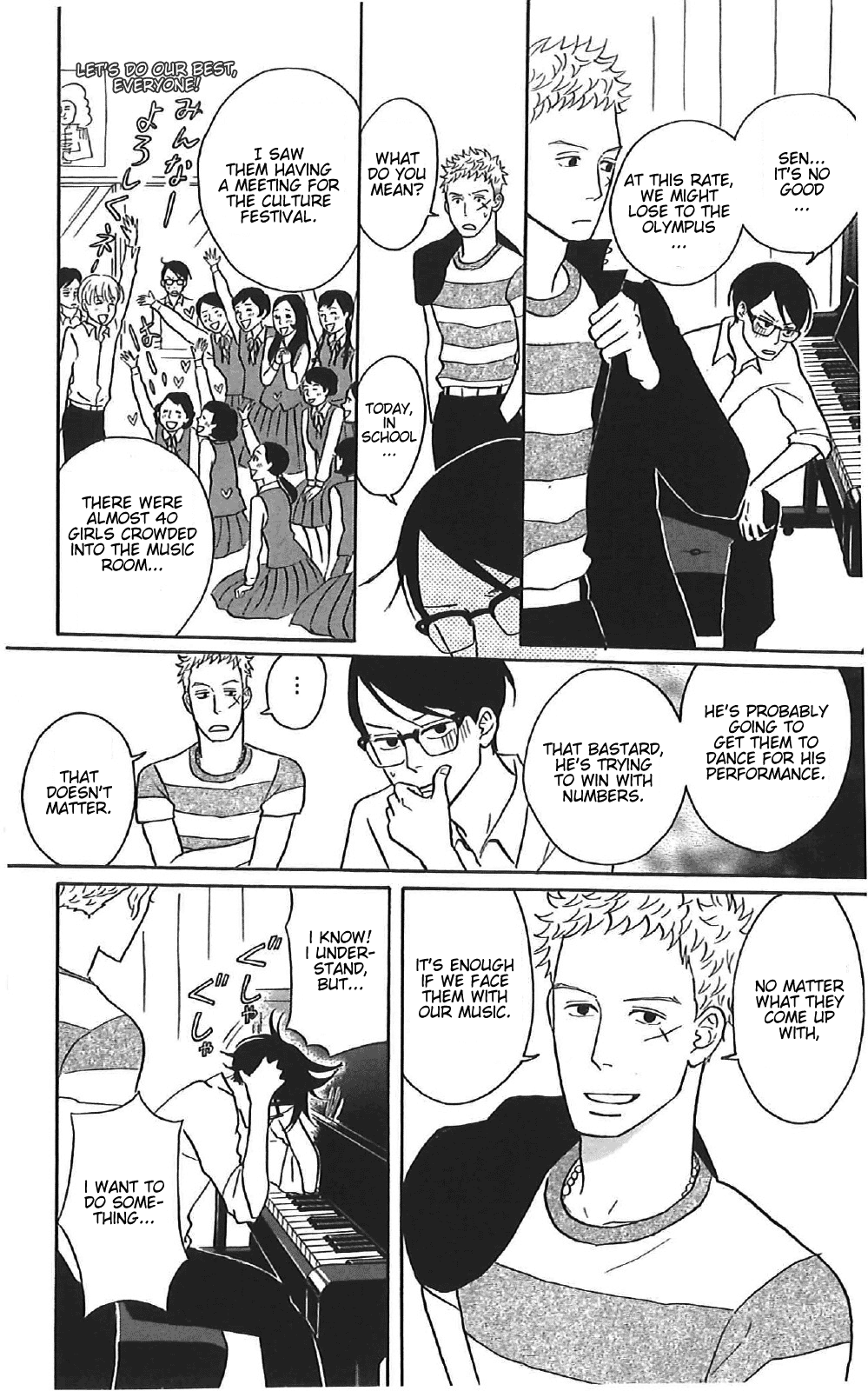 Read Sakamichi no Apollon Manga Online