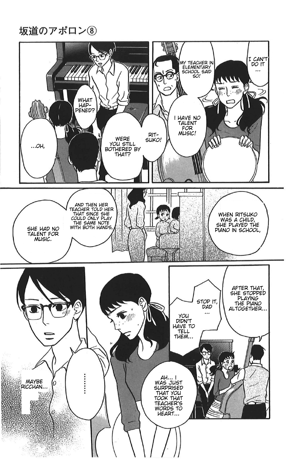 Read Sakamichi no Apollon Manga Online