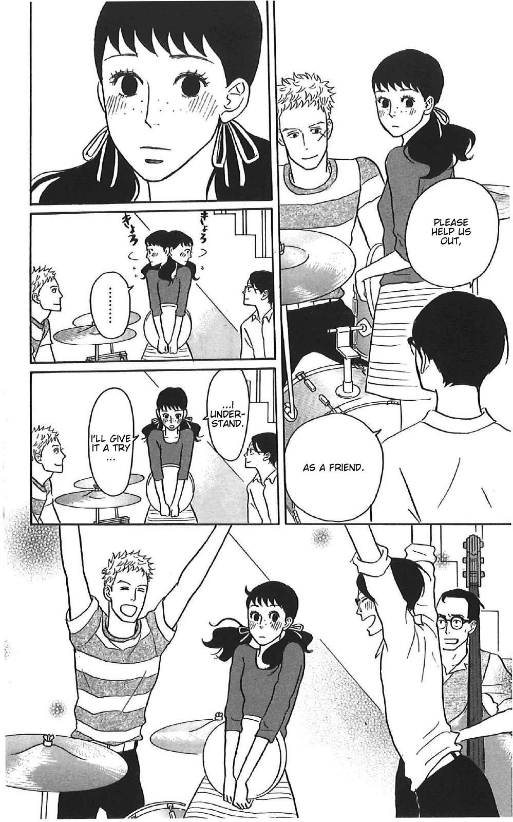 Read Sakamichi no Apollon Manga Online