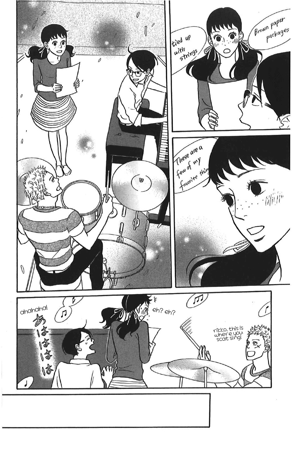 Read Sakamichi no Apollon Manga Online