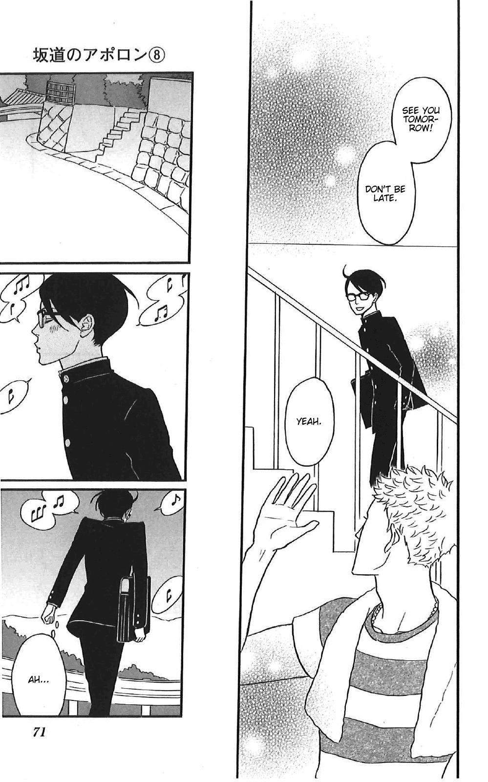 Read Sakamichi no Apollon Manga Online