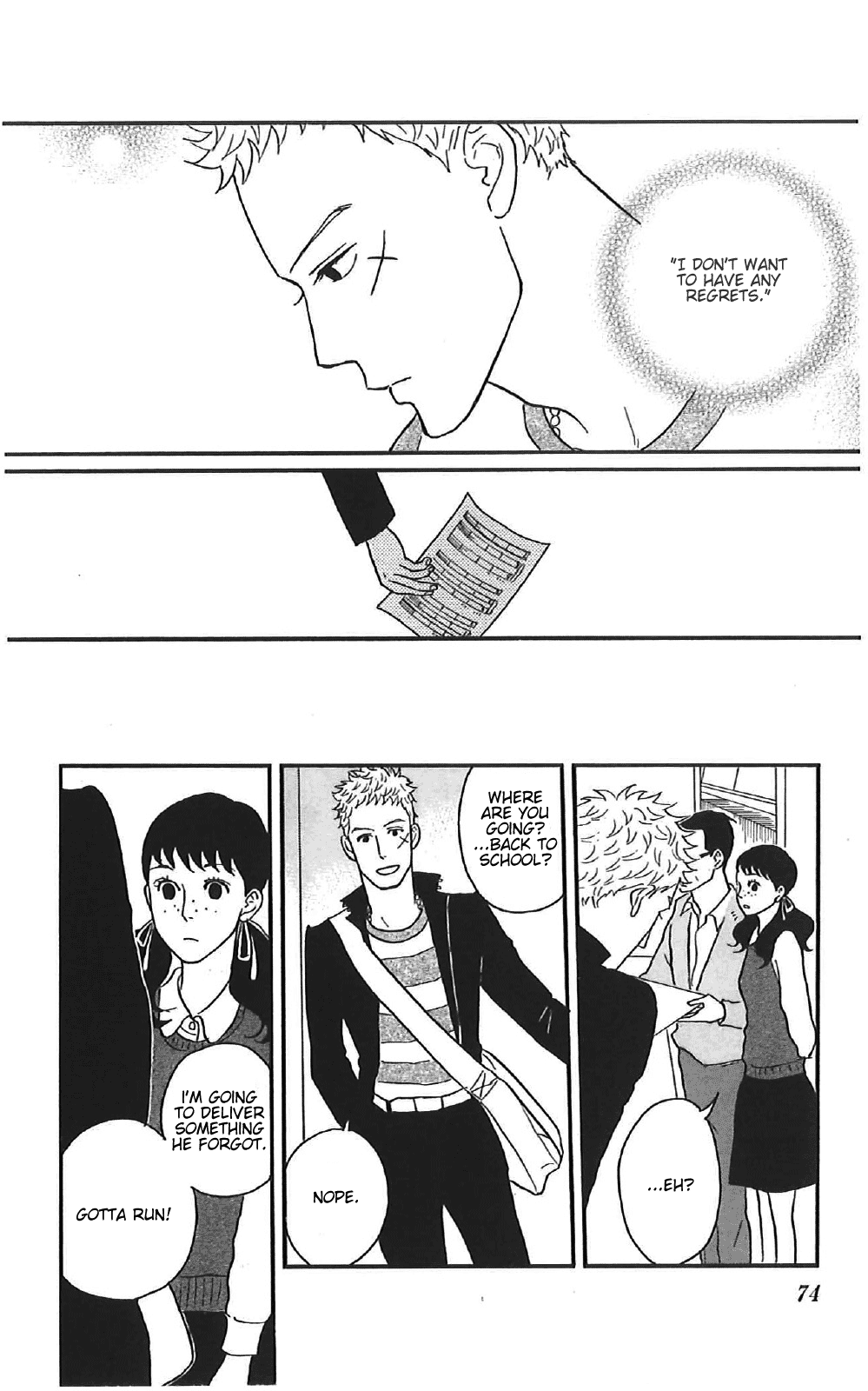 Read Sakamichi no Apollon Manga Online