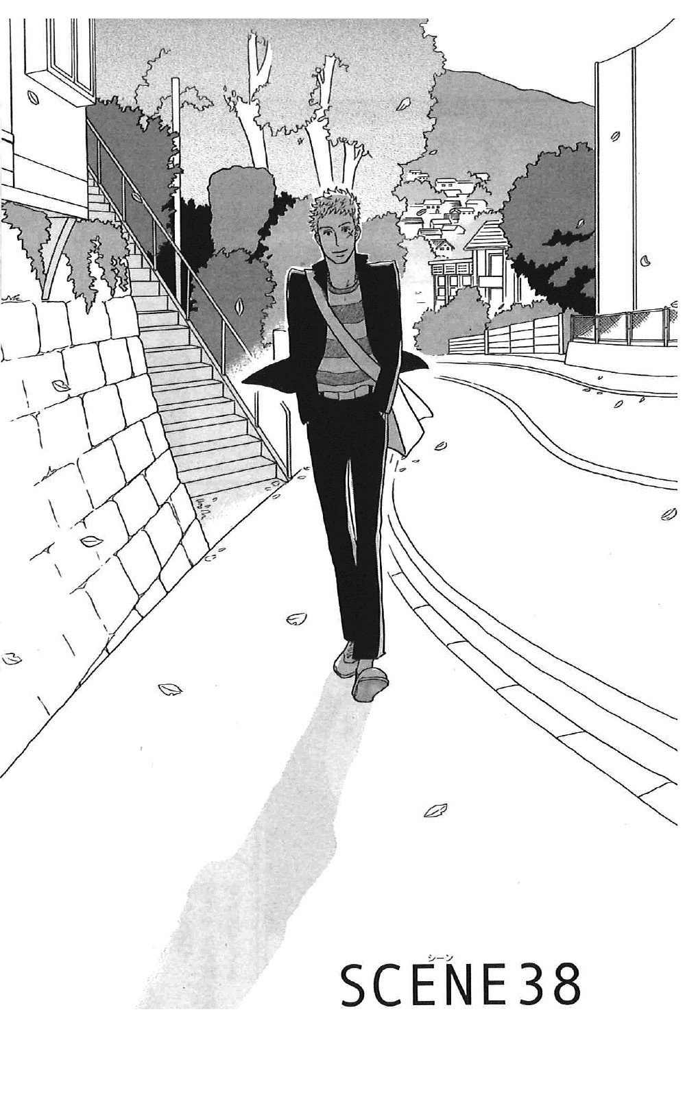 Read Sakamichi no Apollon Manga Online