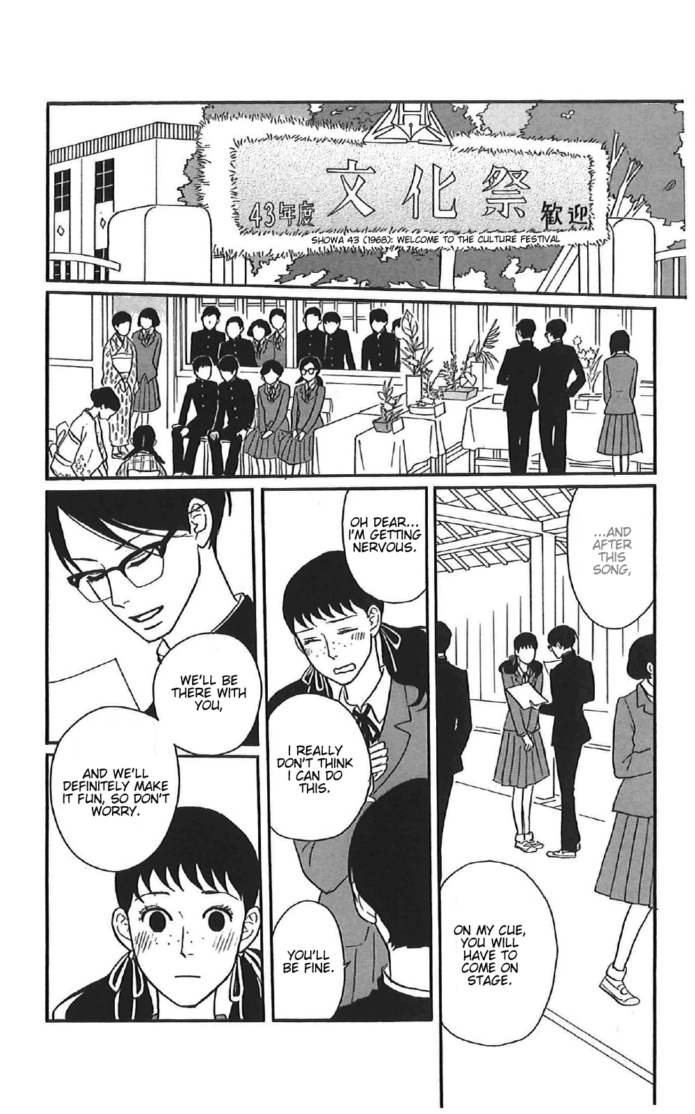 Read Sakamichi no Apollon Manga Online