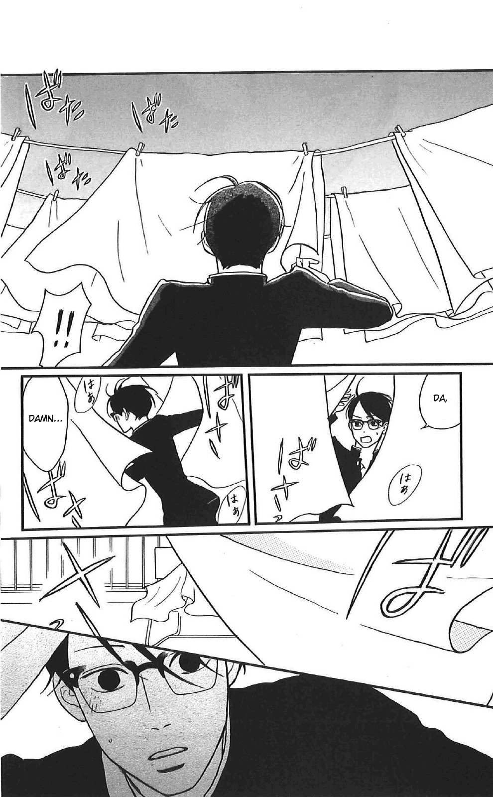 Read Sakamichi no Apollon Manga Online