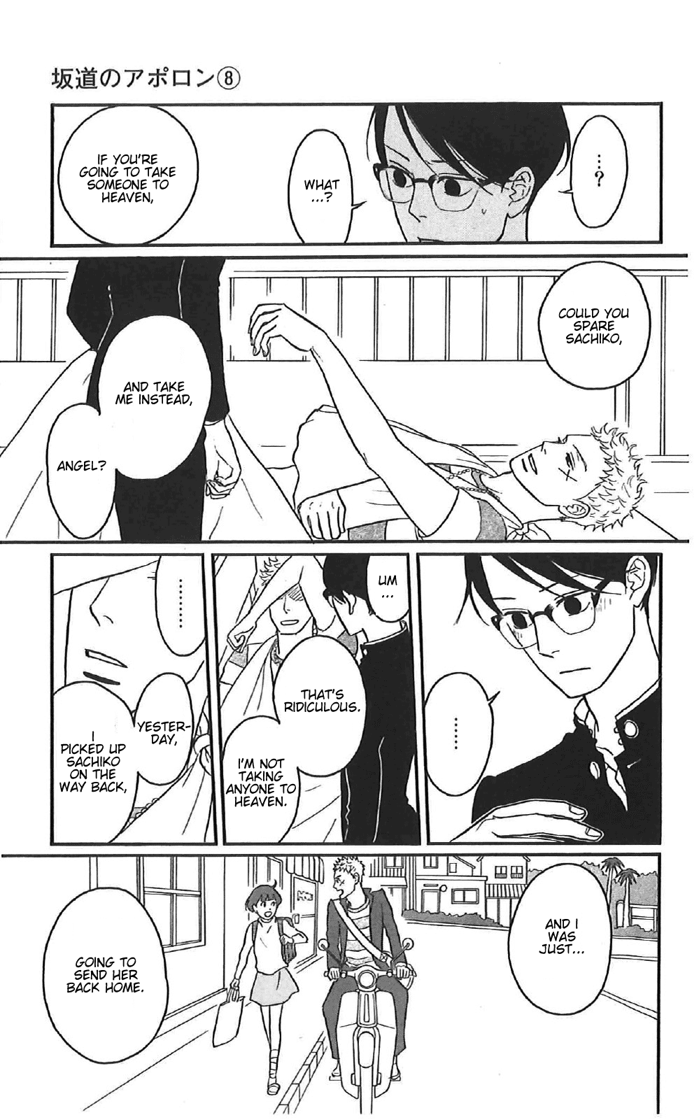 Read Sakamichi no Apollon Manga Online