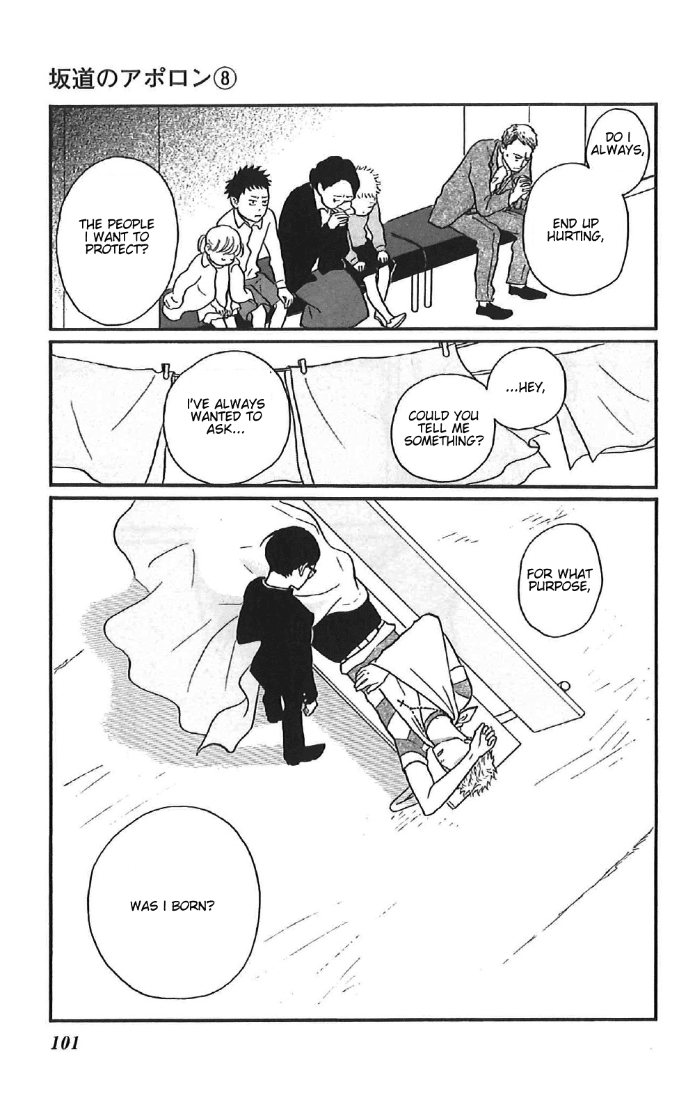 Read Sakamichi no Apollon Manga Online