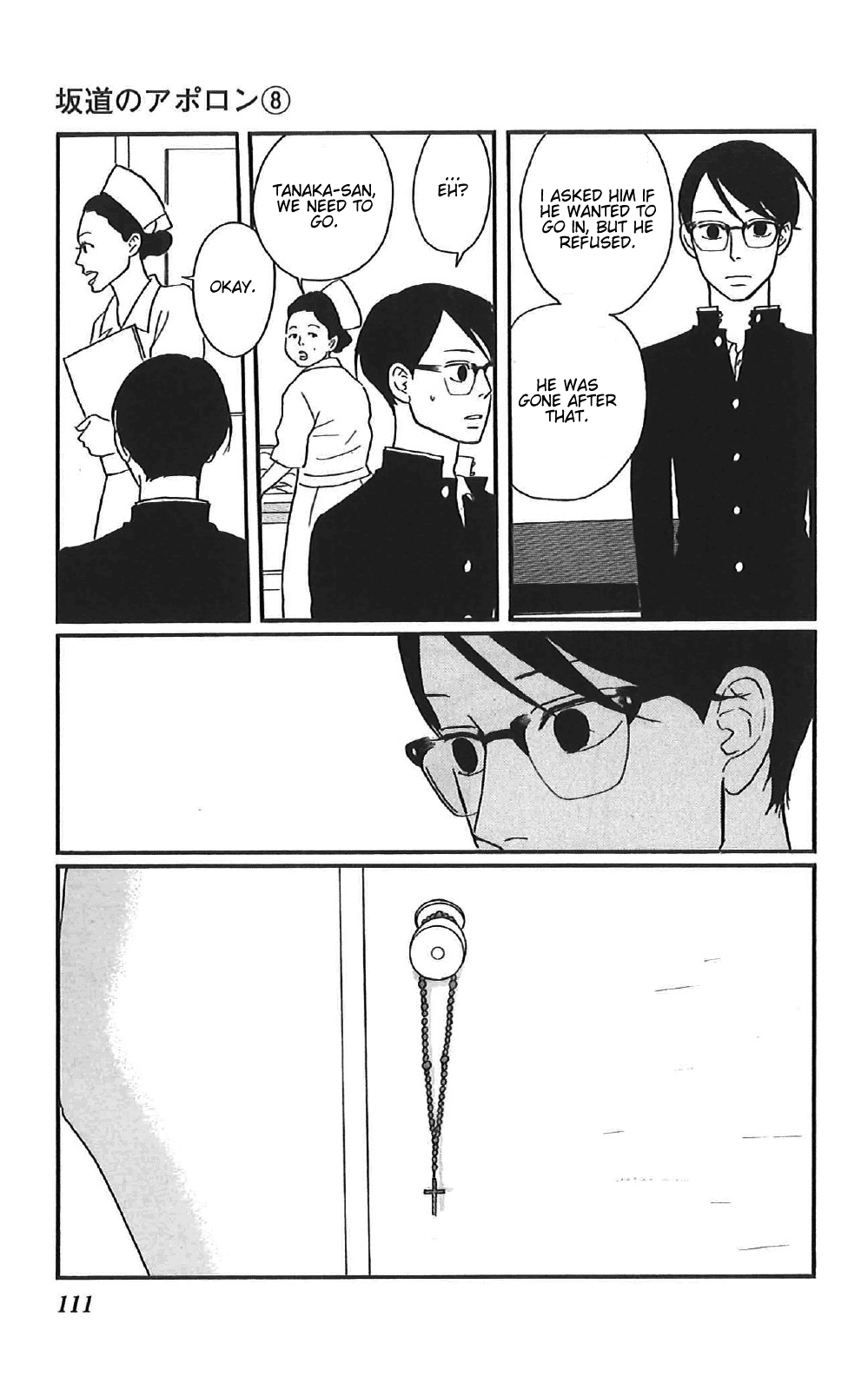 Read Sakamichi no Apollon Manga Online