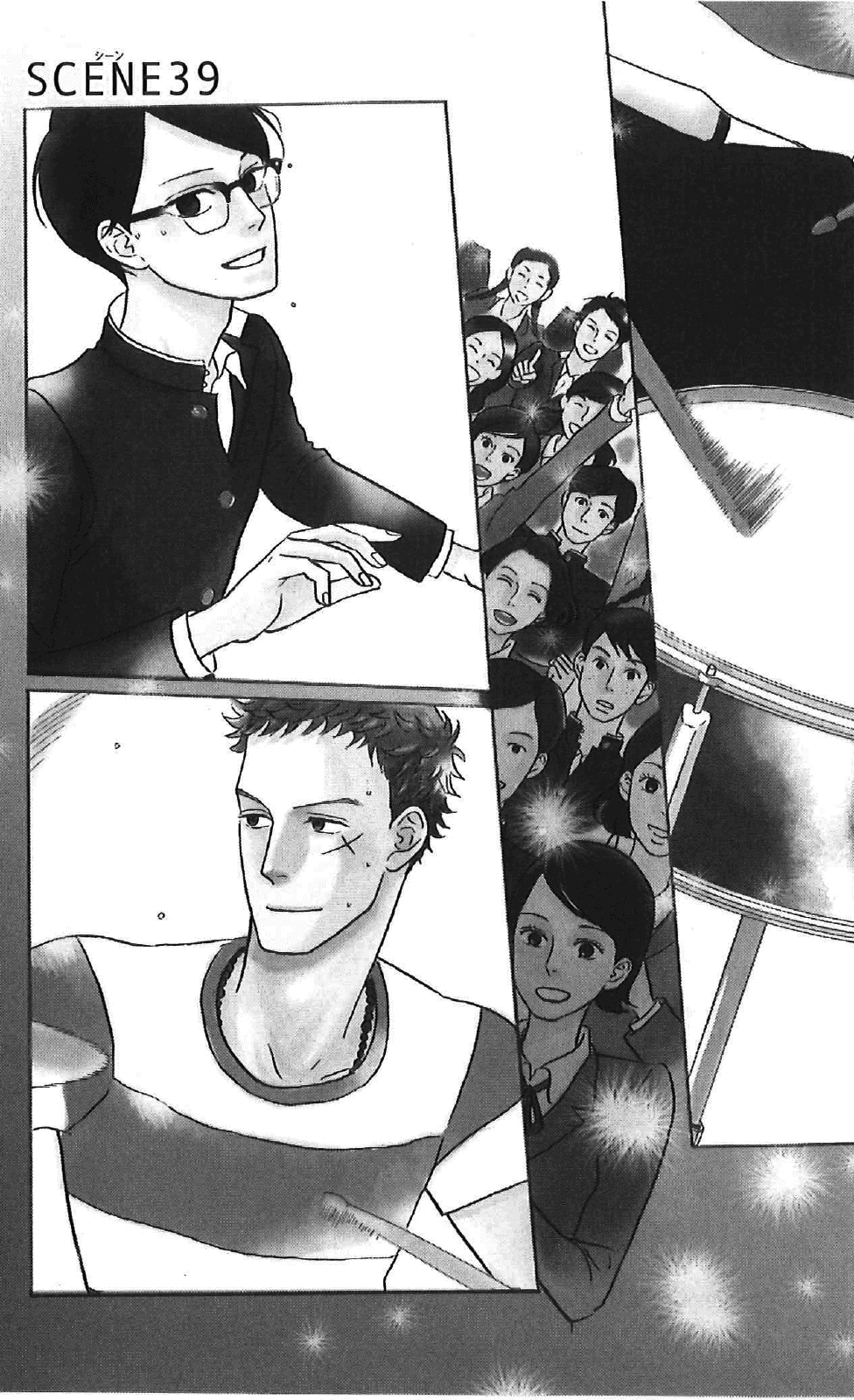 Read Sakamichi no Apollon Manga Online