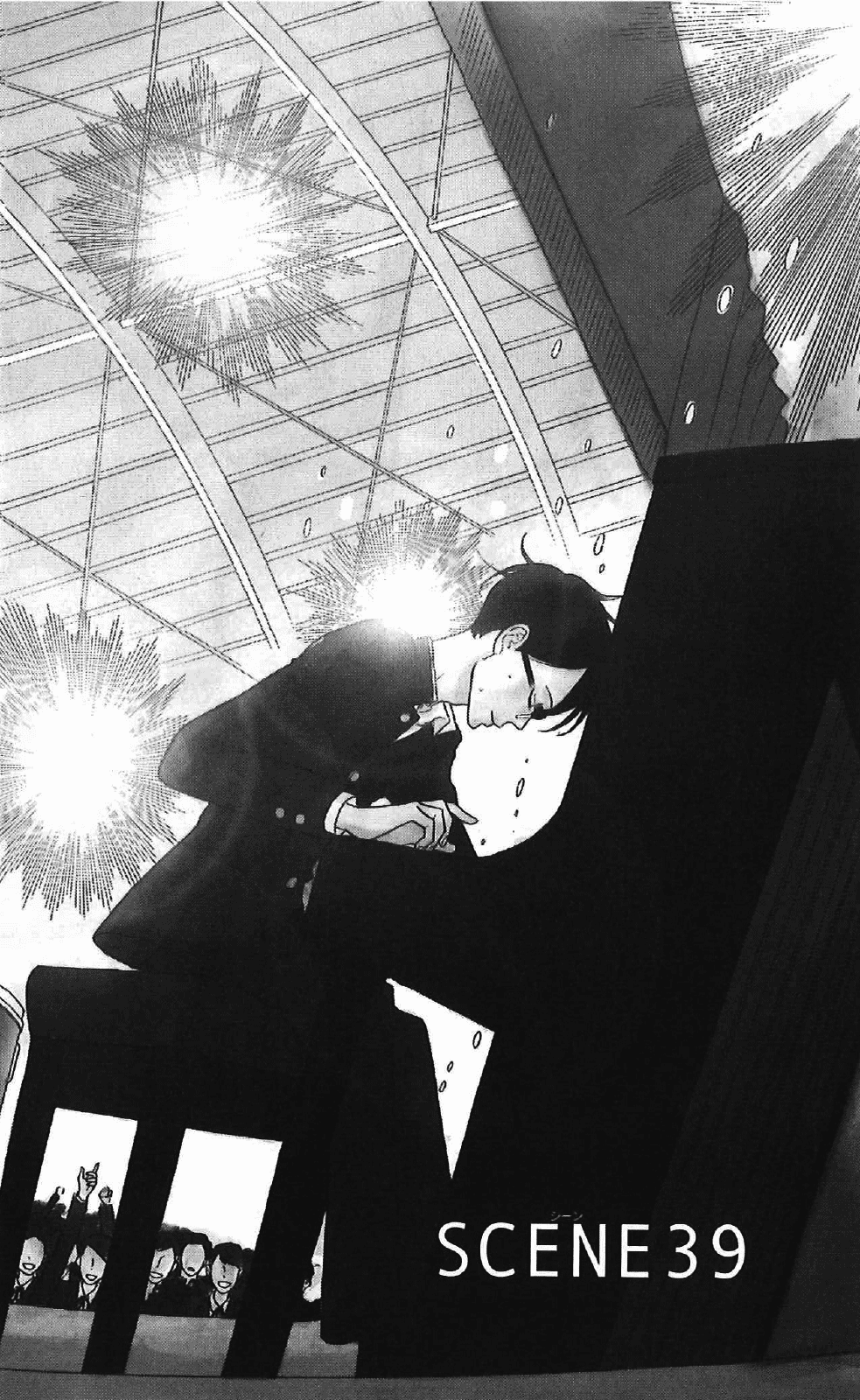 Read Sakamichi no Apollon Manga Online