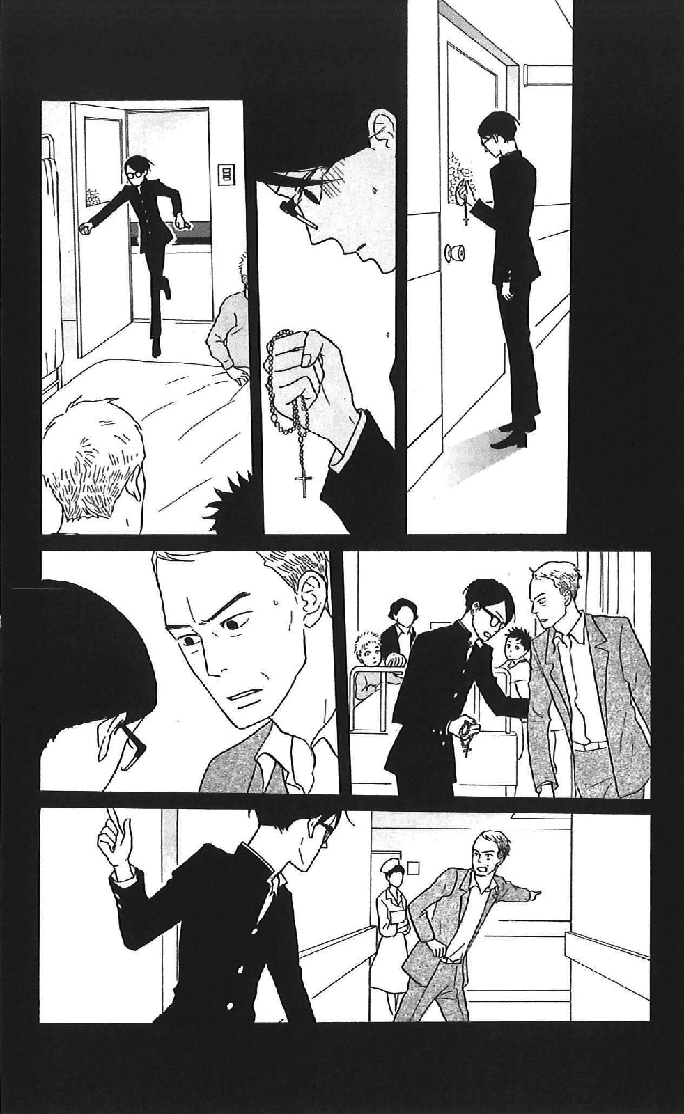 Read Sakamichi no Apollon Manga Online