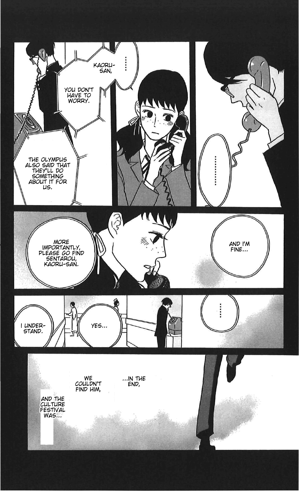 Read Sakamichi no Apollon Manga Online