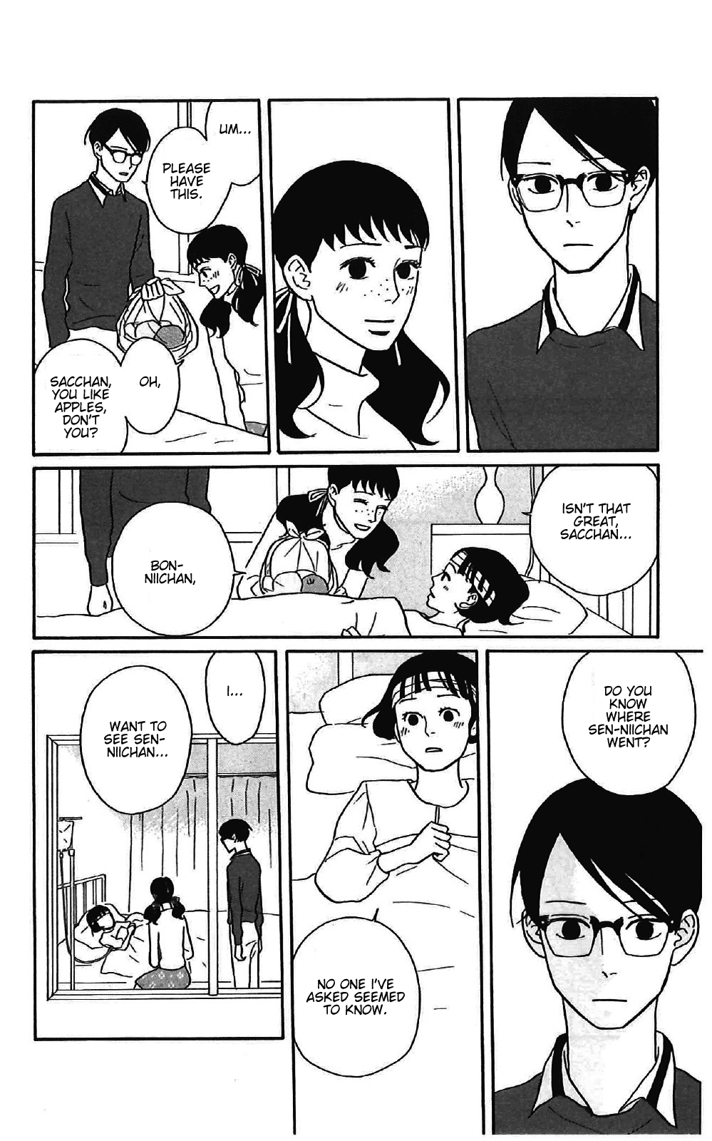 Read Sakamichi no Apollon Manga Online