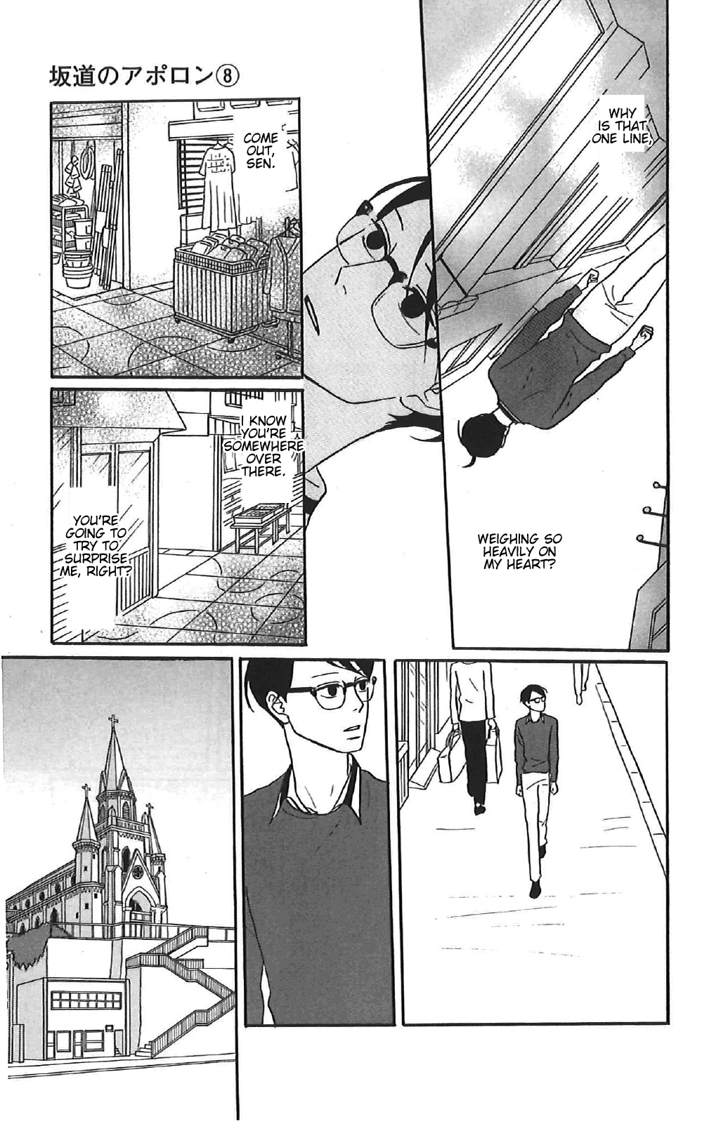 Read Sakamichi no Apollon Manga Online