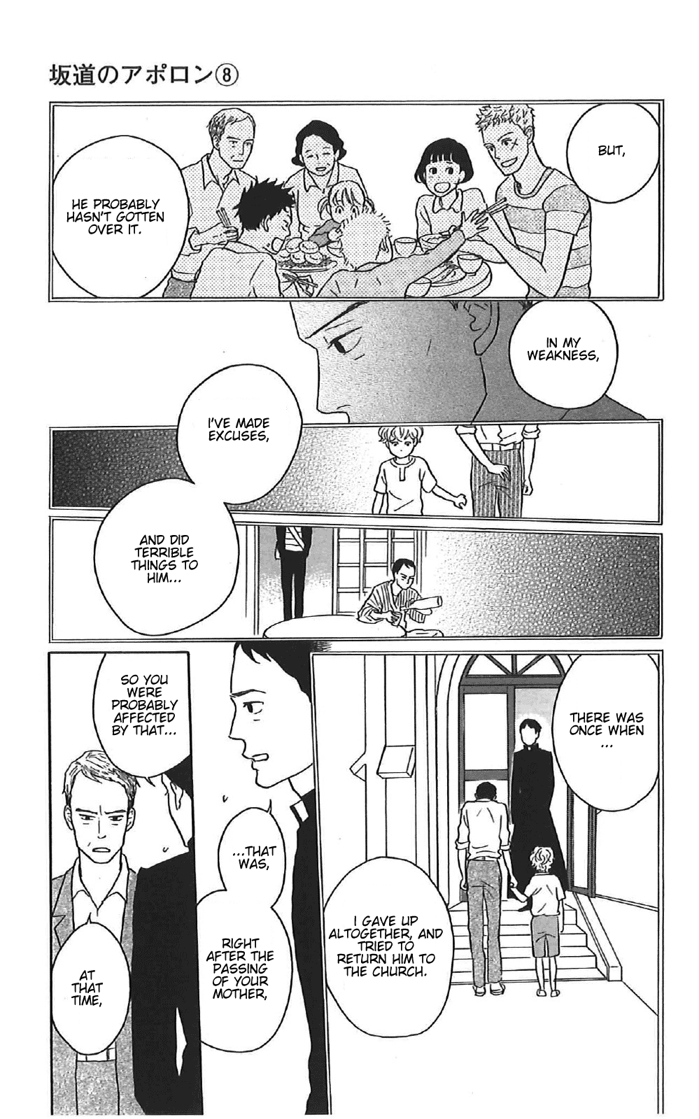 Read Sakamichi no Apollon Manga Online