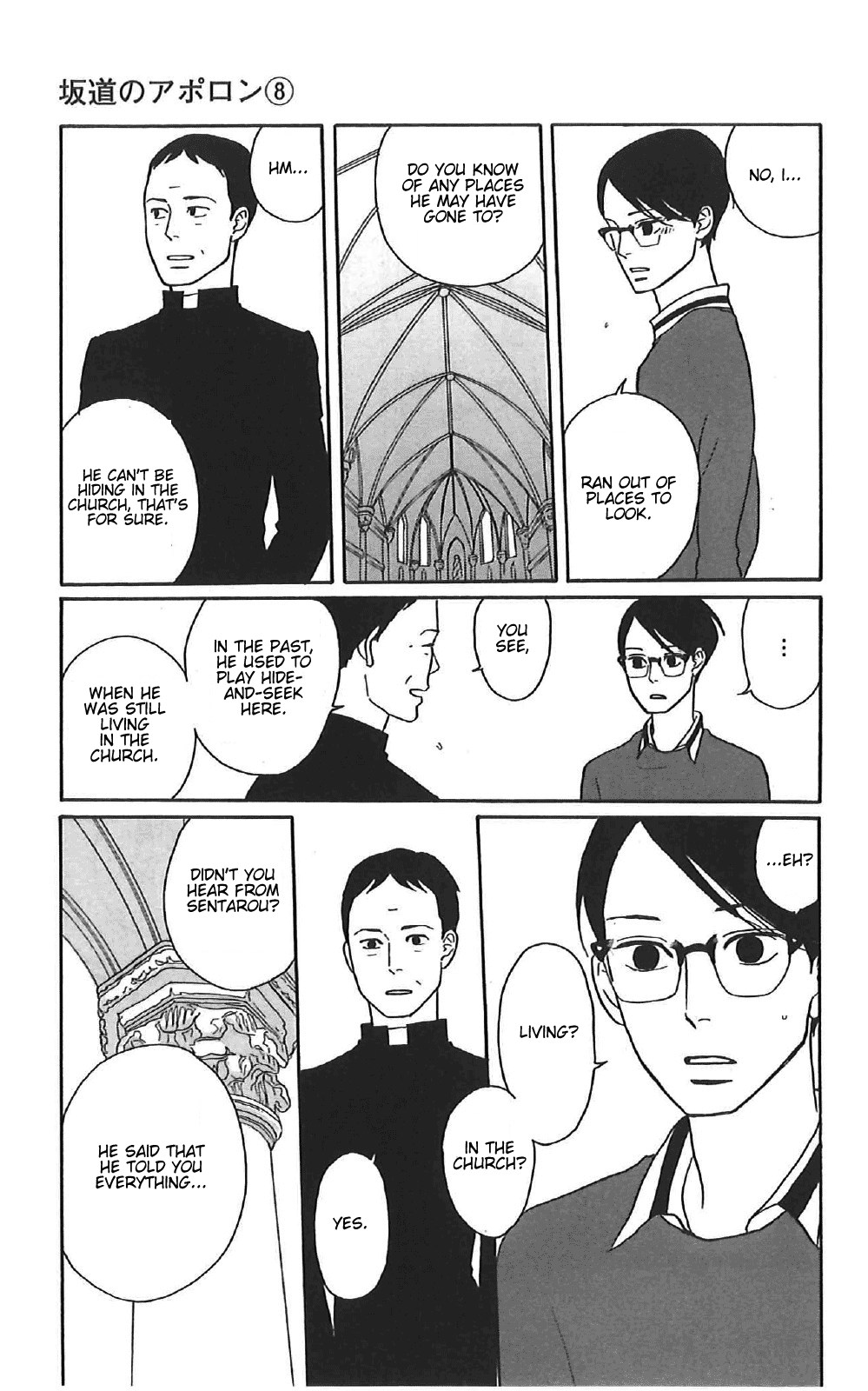 Read Sakamichi no Apollon Manga Online