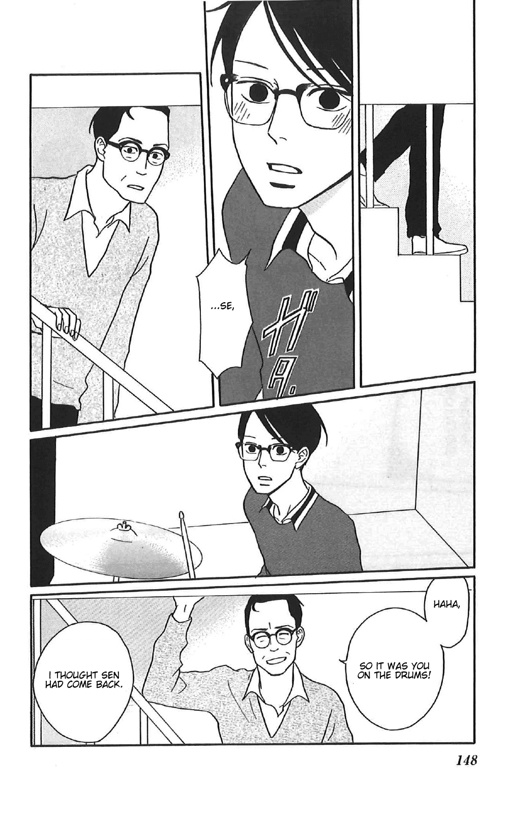 Read Sakamichi no Apollon Manga Online