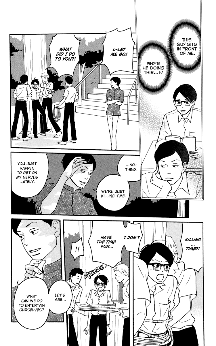 Read Sakamichi no Apollon Manga Online