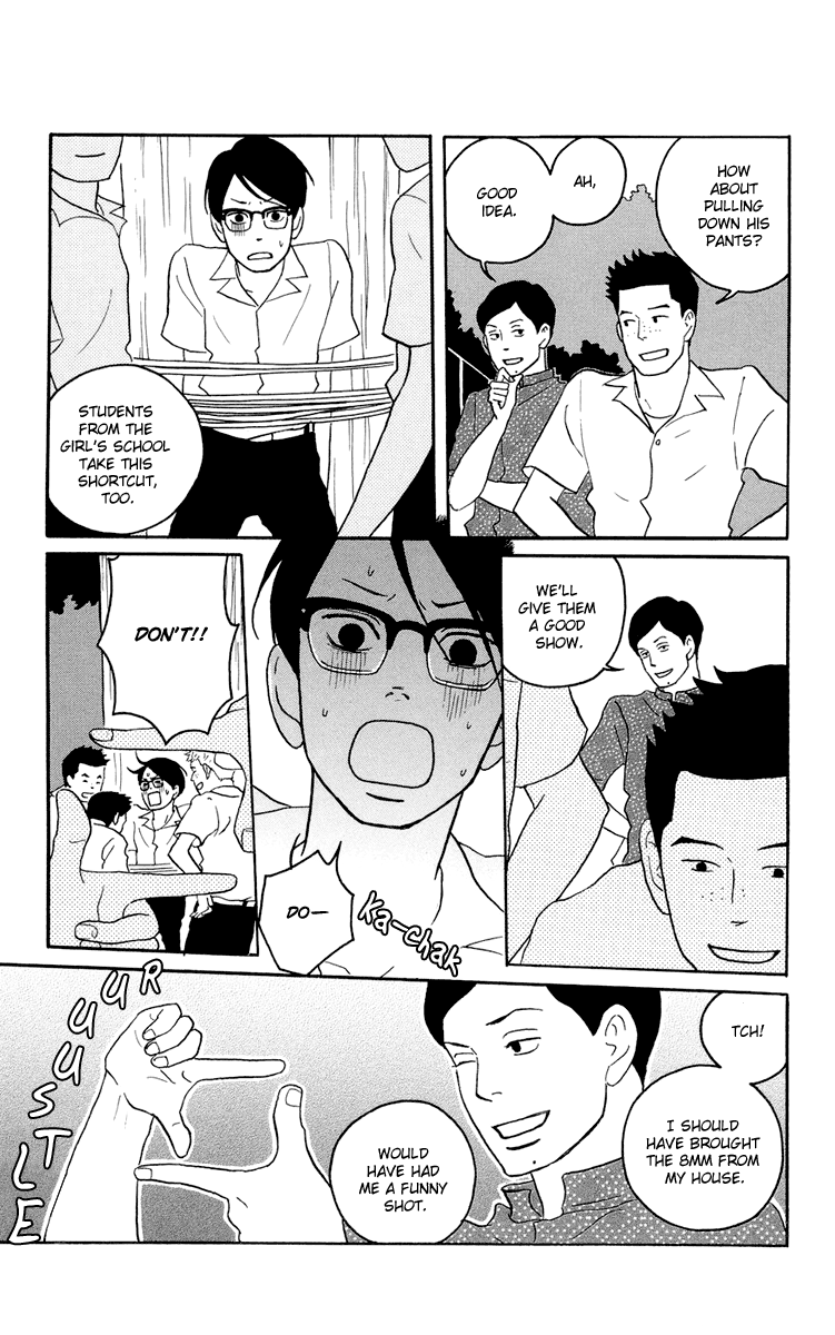 Read Sakamichi no Apollon Manga Online