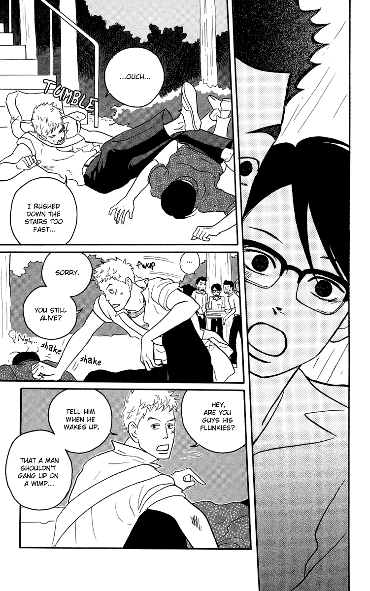 Read Sakamichi no Apollon Manga Online