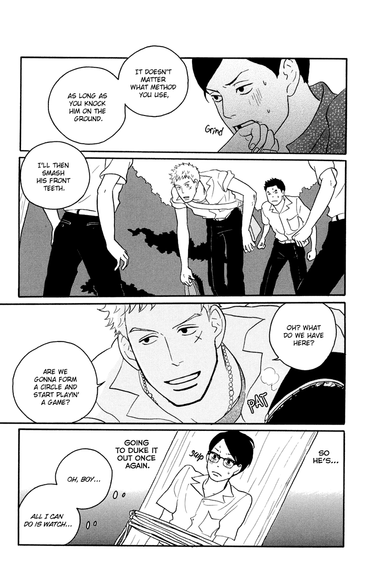 Read Sakamichi no Apollon Manga Online